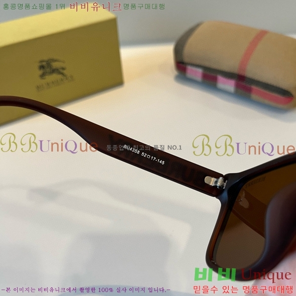 ������ ���۶� B4857913478-2