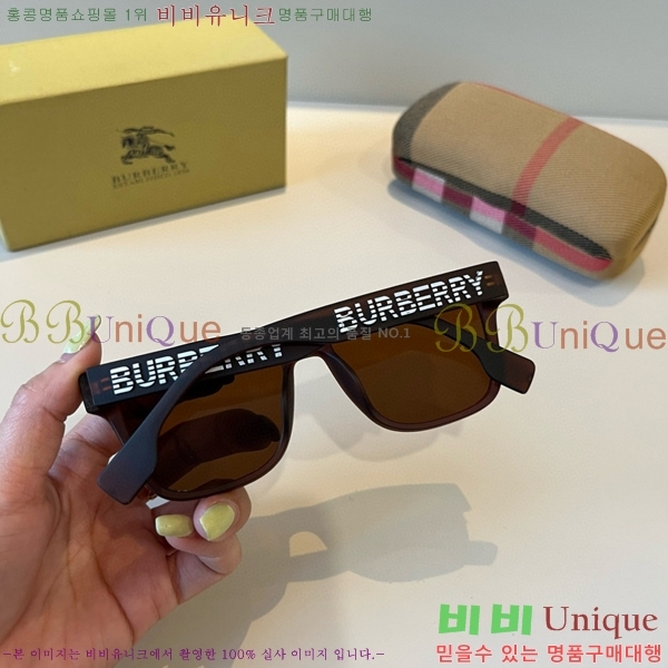 ������ ���۶� B4857913478-2