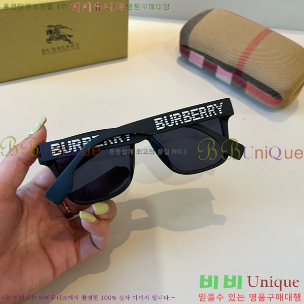 ������ ���۶� B4857913478-1