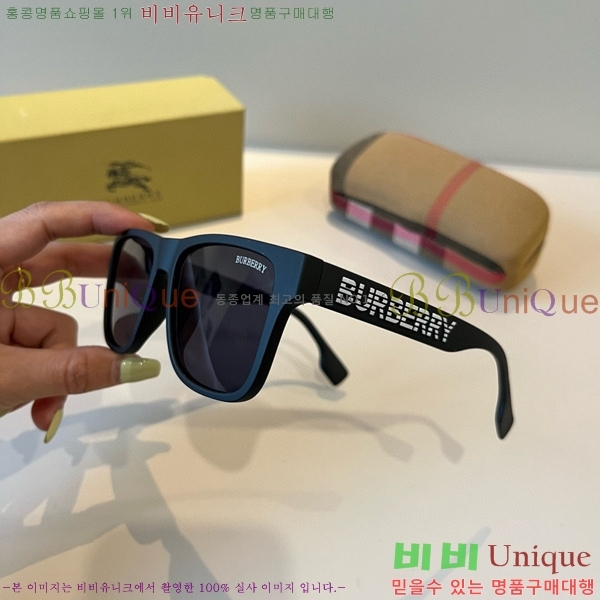 ������ ���۶� B4857913478-1