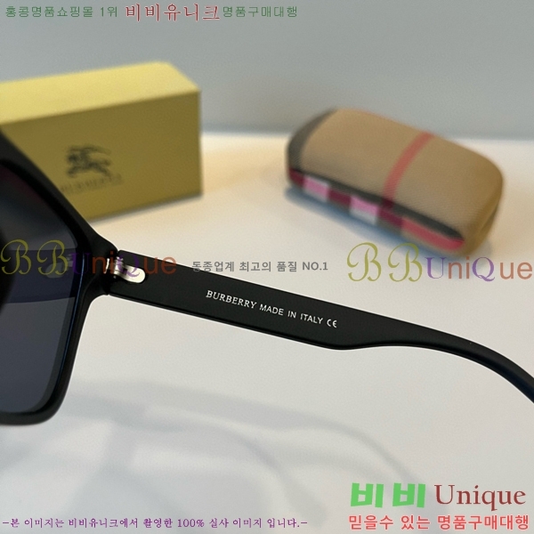 ������ ���۶� B4857913478-1