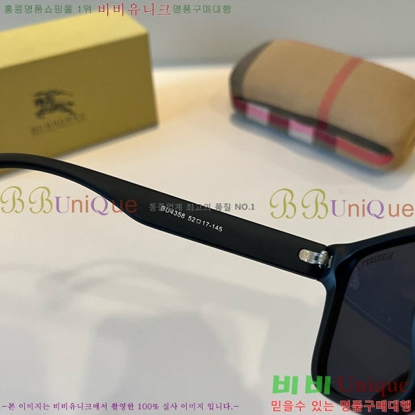 ������ ���۶� B4857913478-1