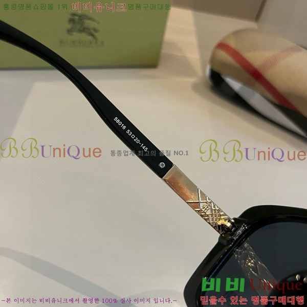 ������ ���۶� B4857913477