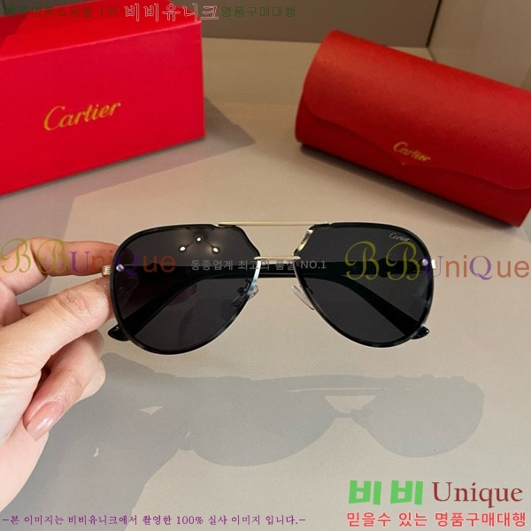 �*�� ���۶� CA497443-2