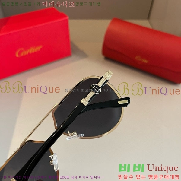 �*�� ���۶� CA497443-2