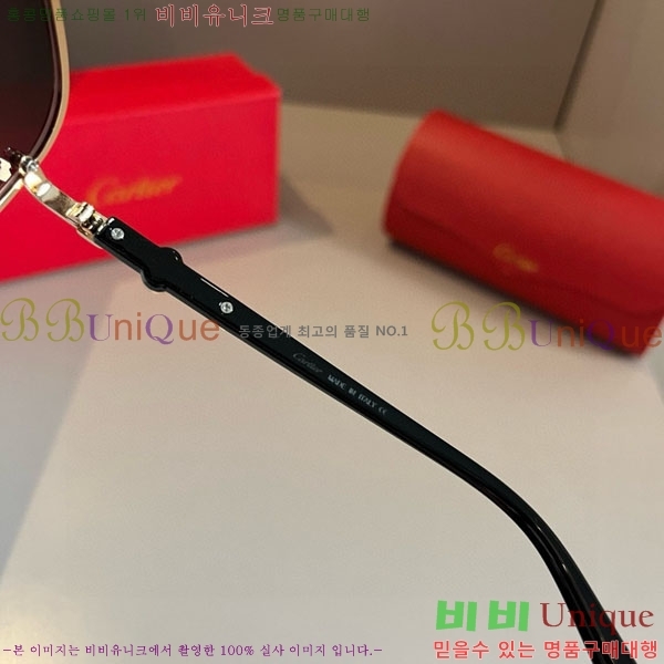 �*�� ���۶� CA497443-1