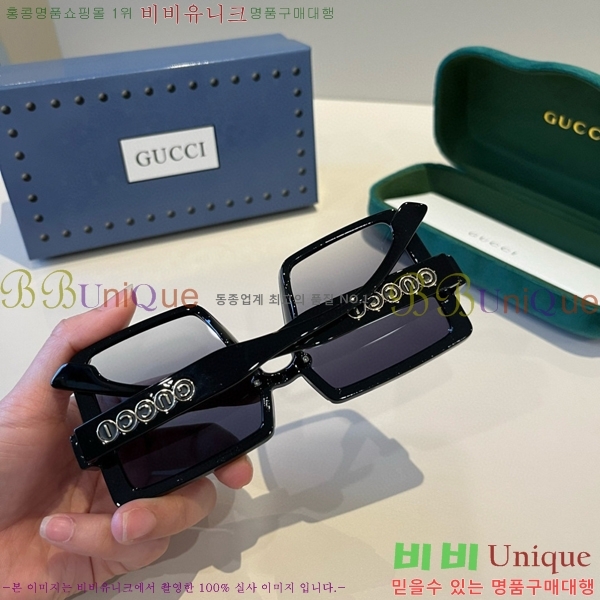 ���� ���� ���۶� G86705