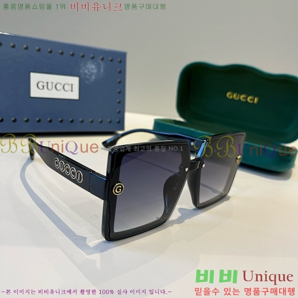 ���� ���� ���۶� G86705