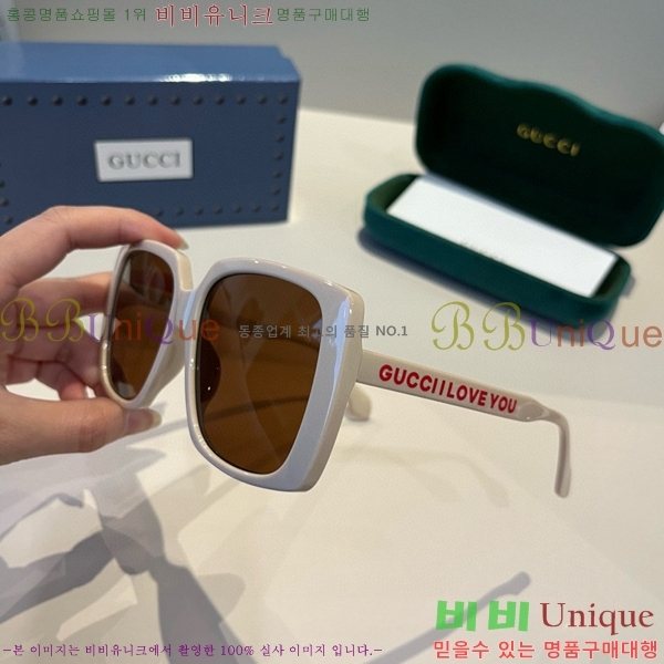 ���� ���� ���۶� G86704-2