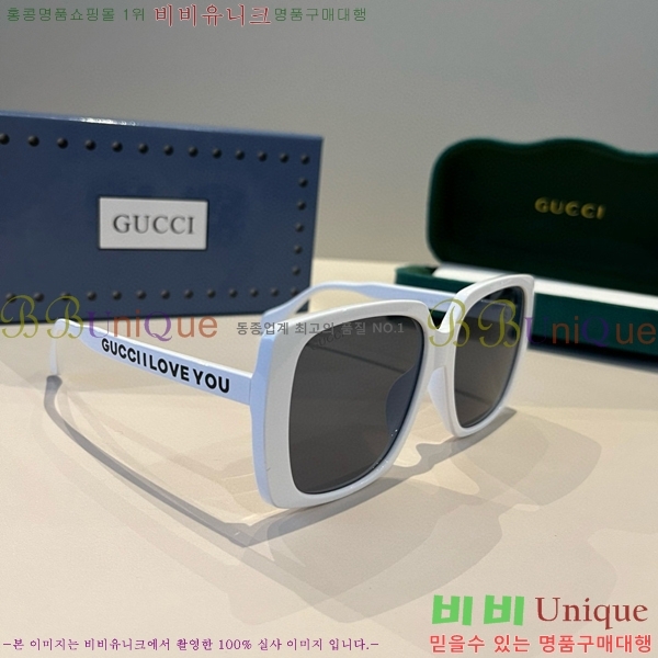 ���� ���� ���۶� G86704-1