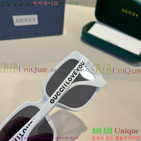 ���� ���� ���۶� G86704-1