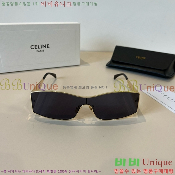 ��*�� ���۶� CE47679-1