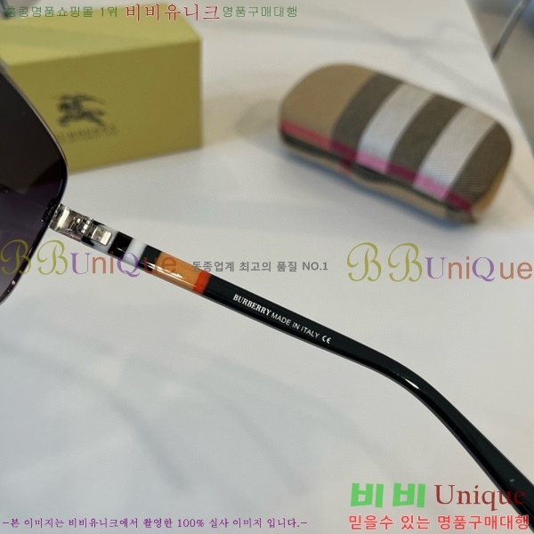 ������ ���۶� B4857913474