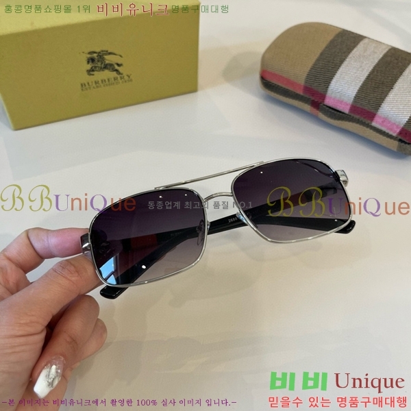 ������ ���۶� B4857913474