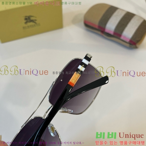 ������ ���۶� B4857913474