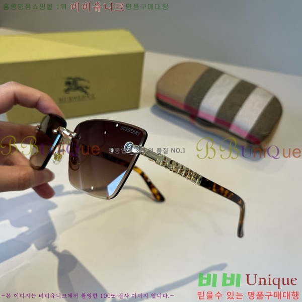 ������ ���۶� B4857913472-4