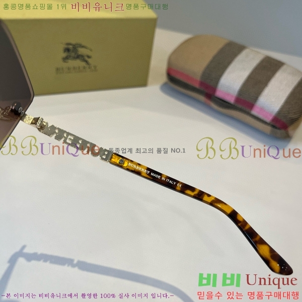 ������ ���۶� B4857913472-4