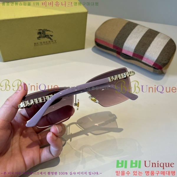 ������ ���۶� B4857913472-3