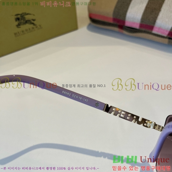 ������ ���۶� B4857913472-3