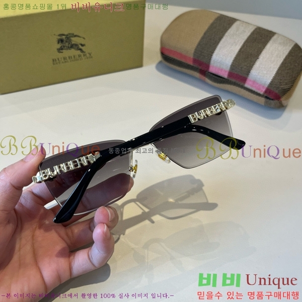 ������ ���۶� B4857913472-1