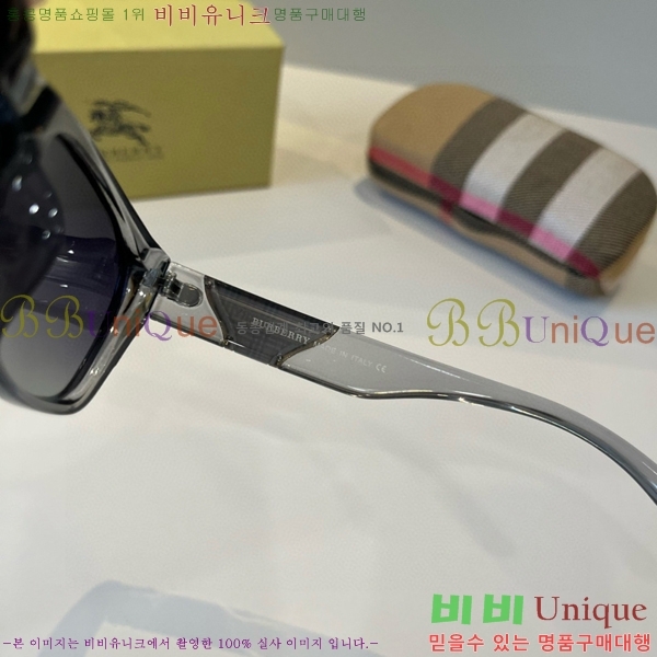 ������ ���۶� B4857913471-4