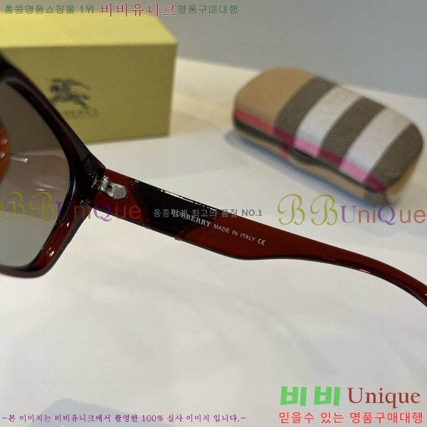 ������ ���۶� B4857913471-3