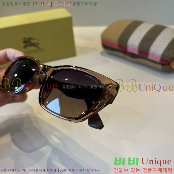 ������ ���۶� B4857913471-1