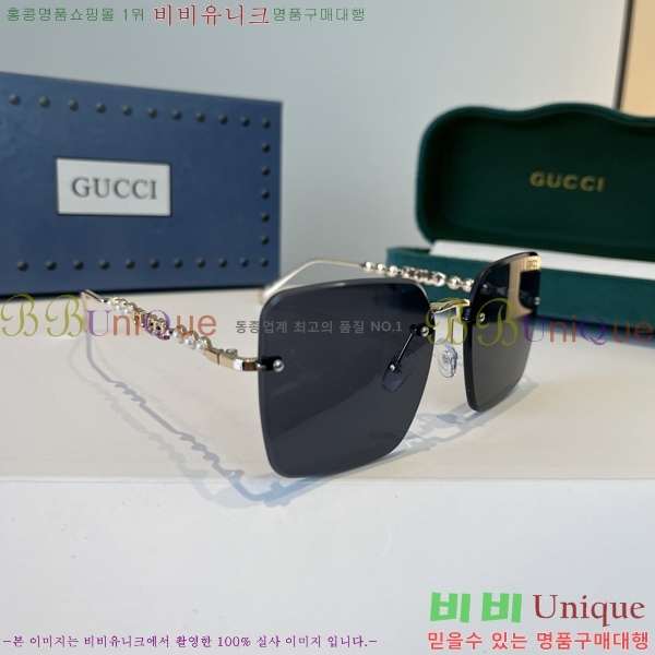 ���� ���� ���۶� G86701-1