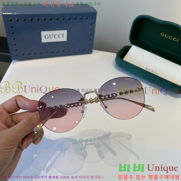 ���� ���� ���۶� G86700-3