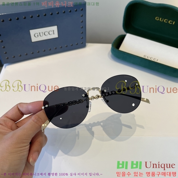 ���� ���� ���۶� G86700-2