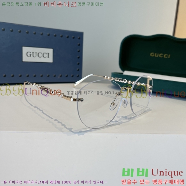 ���� ���� ���۶� G86700-1