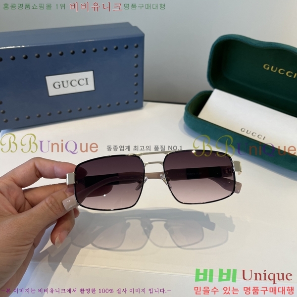 ���� ���� ���۶� G86699-3