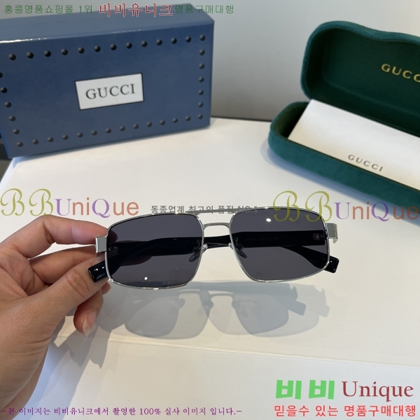 ���� ���� ���۶� G86699-2