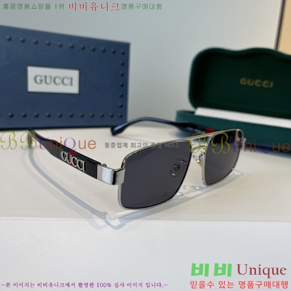 ���� ���� ���۶� G86699-2