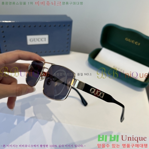 ���� ���� ���۶� G86699-1