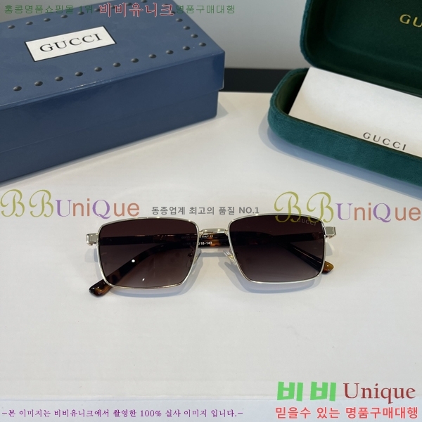 ���� ���� ���۶� G86698-3