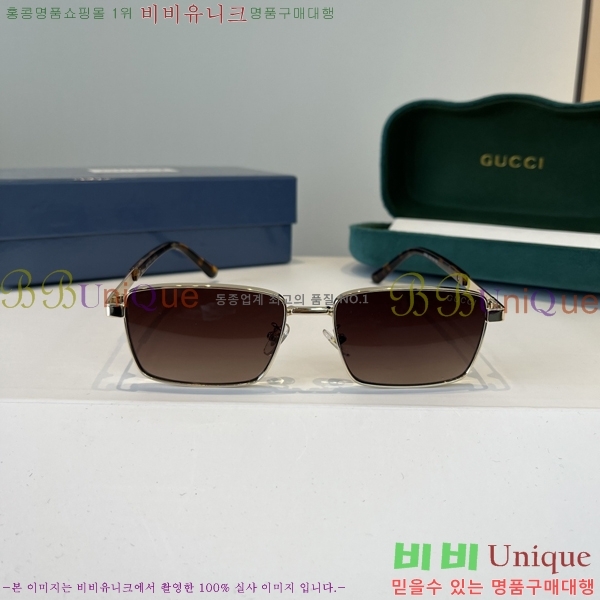 ���� ���� ���۶� G86698-3