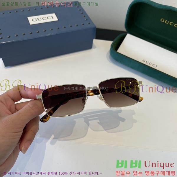 ���� ���� ���۶� G86698-3