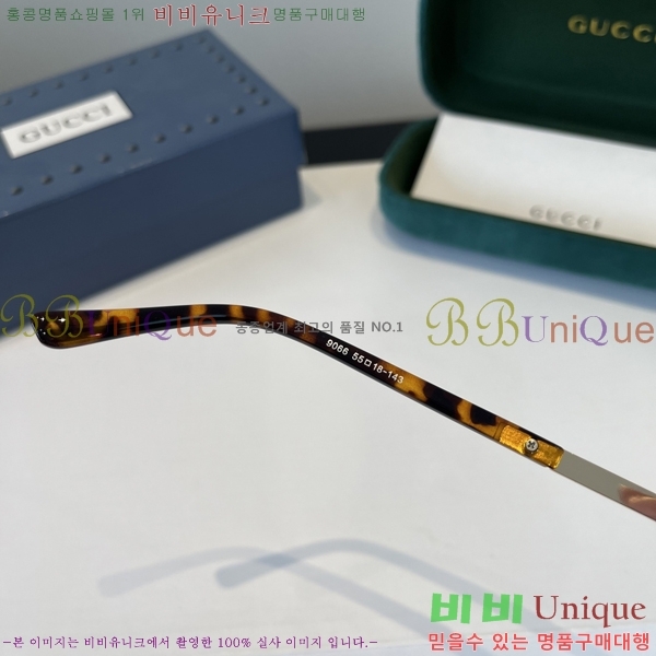 ���� ���� ���۶� G86698-3