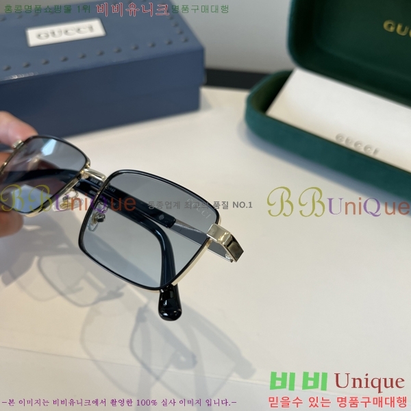 ���� ���� ���۶� G86698-2