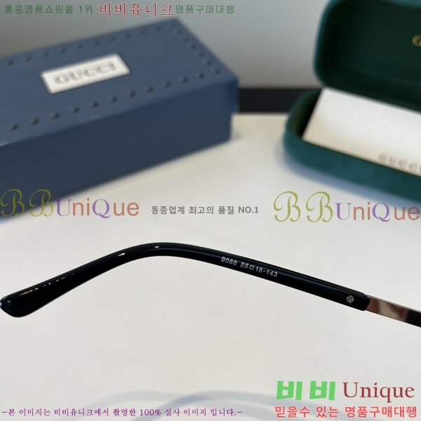 ���� ���� ���۶� G86698-1