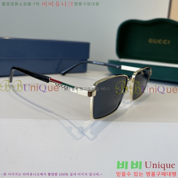 ���� ���� ���۶� G86698-1