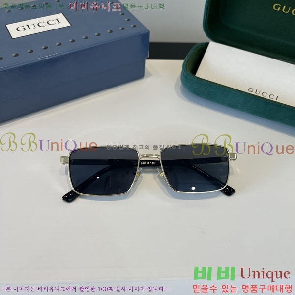 ���� ���� ���۶� G86698-1