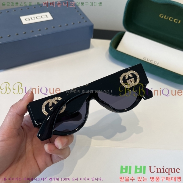 ���� ���� ���۶� G86697-2