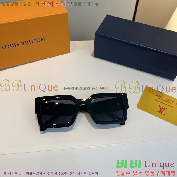 ���̺��� ���۶� LV7984675