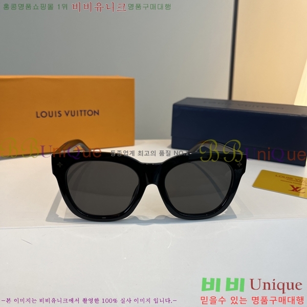 ���̺��� ���۶� LV7984674-1