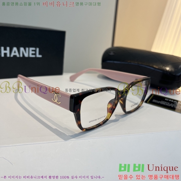 ��* ���۶� C96668-2