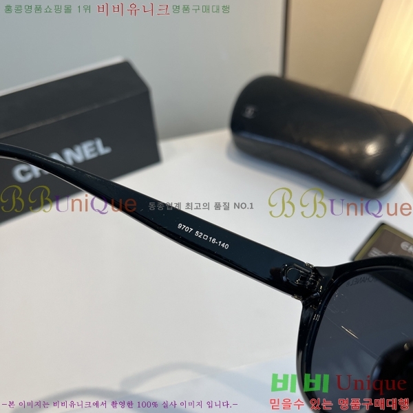 ��* ���۶� C96661-1