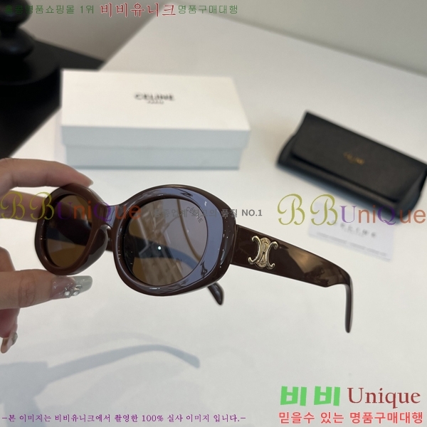 ��*�� ���۶� CE47674-1