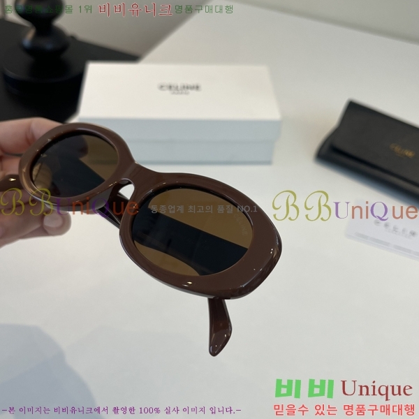 ��*�� ���۶� CE47674-1